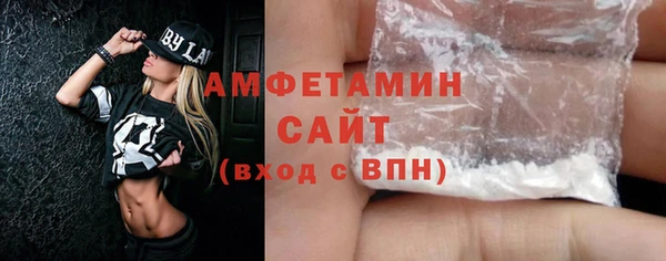 бошки Богданович